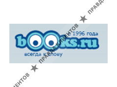 BOOKS.ru
